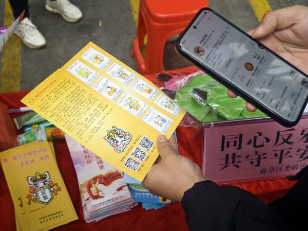 图片10.png