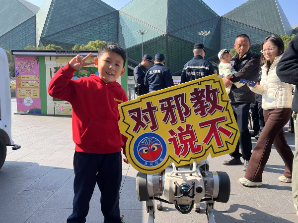 微信图片_20250110143506.jpg