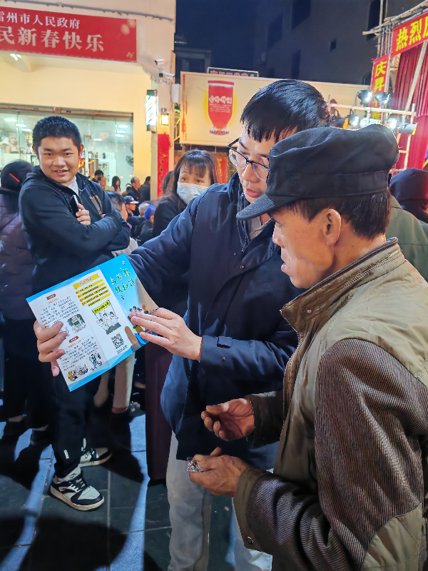 图片7.png