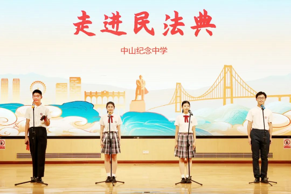 转存图片