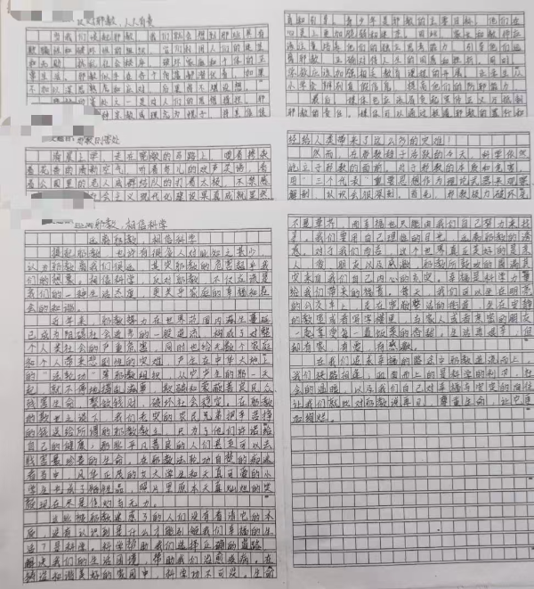 微信图片_20250325083850.jpg