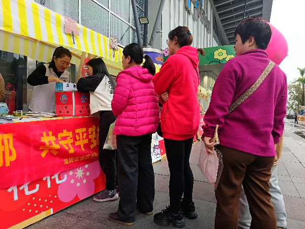 微信图片_20250213095053.jpg