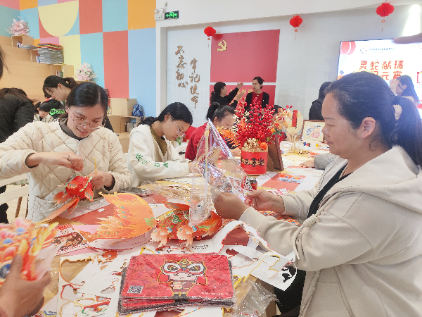 微信图片_20250213111118.jpg