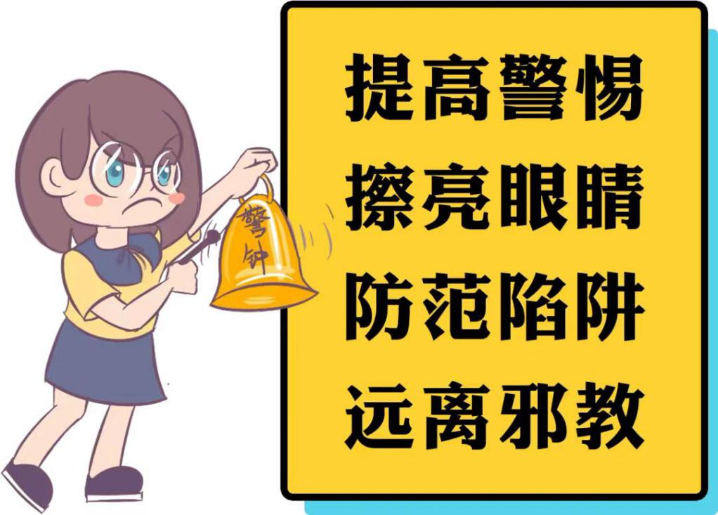 图片3.png