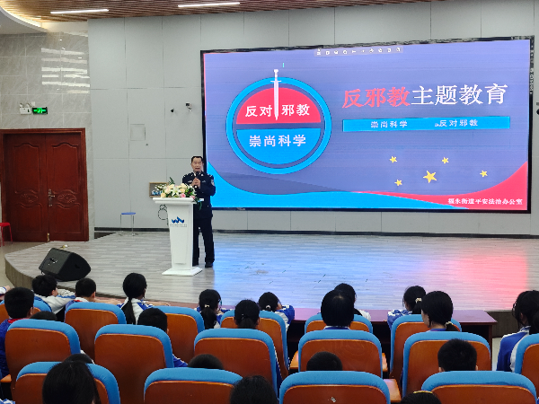 微信图片_20250218164918.jpg