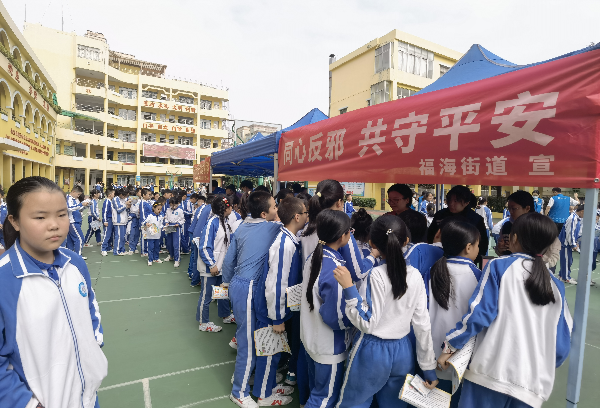 图片02201.png