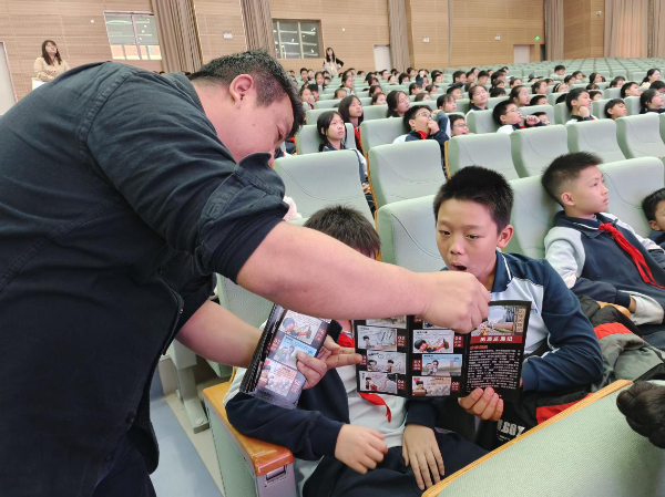 图片20.png
