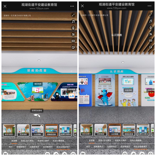 图片13.png