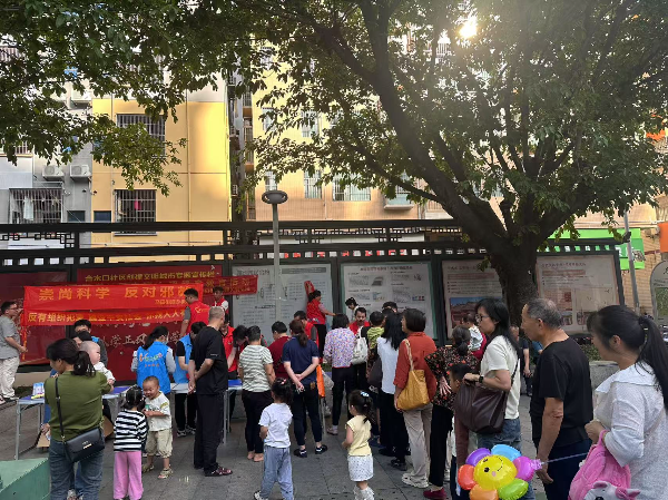 微信图片_20250416093952.jpg