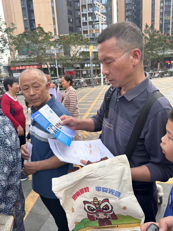 微信图片_20250328092805.jpg