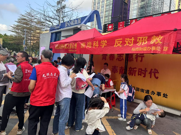微信图片_20250328092743.jpg