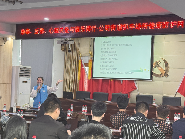 微信图片_20250428145854.jpg