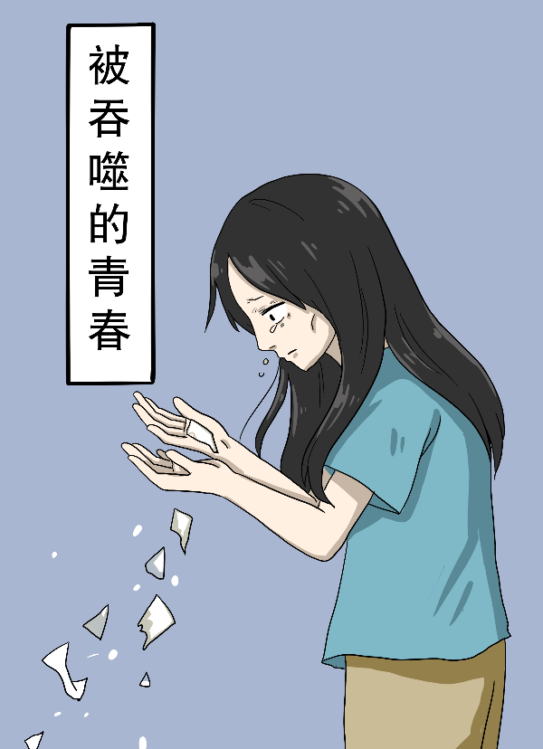 14后封面.jpg