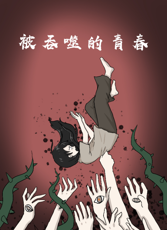 1前封面.jpg