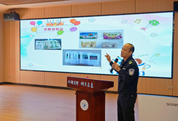 中心小学1.png