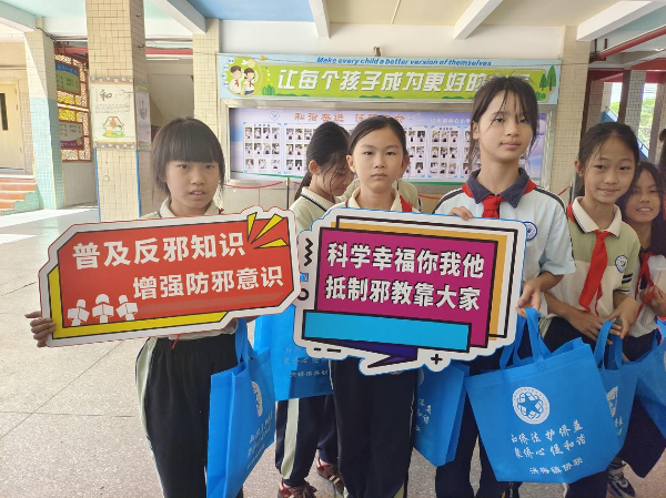 中心小学4.png