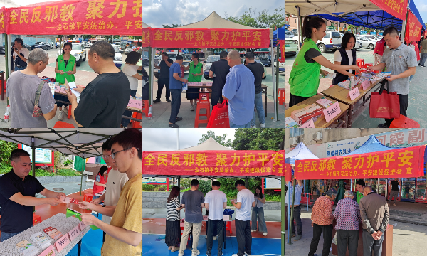 P50624-160917_副本.jpg