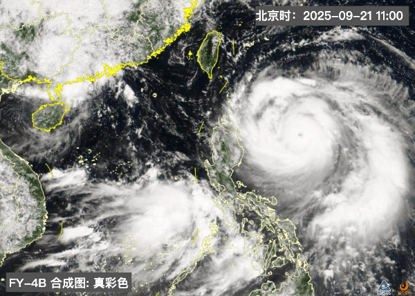 9月21日11时，台风“桦加沙”的卫星影像。国家卫星气象中心风云四号卫星天气应用平台截图