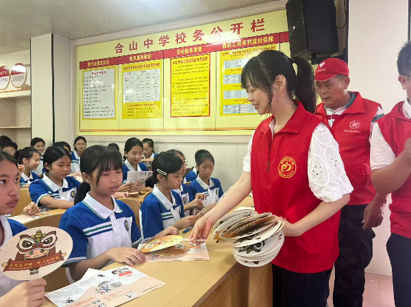 微信图片_20250910102110.jpg