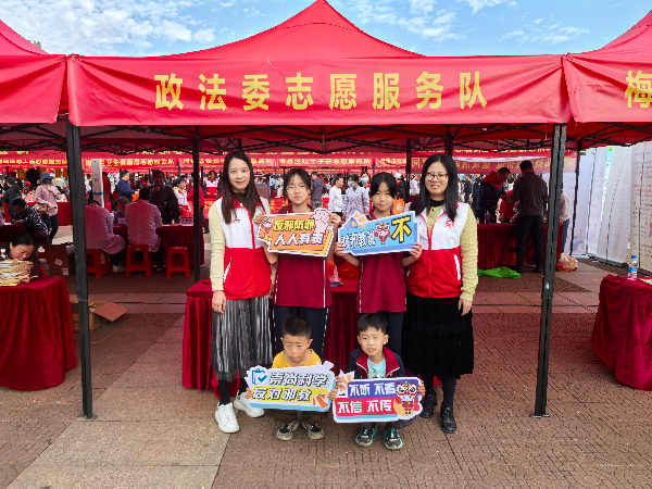 4.反邪教宣传进社区.jpg