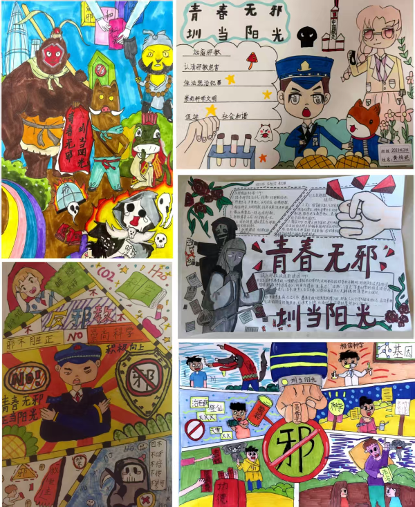 微信图片_20250904114715.jpg