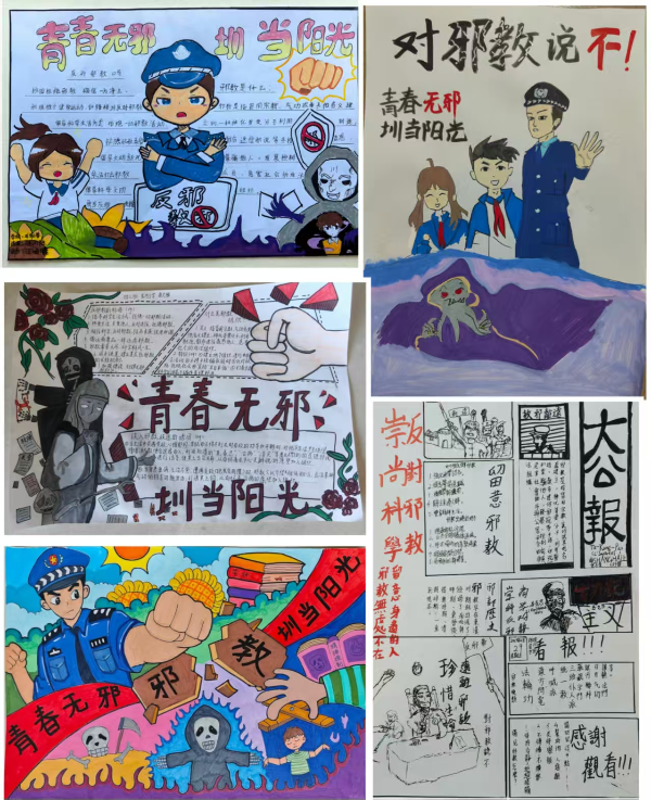 微信图片_20250904114658.jpg