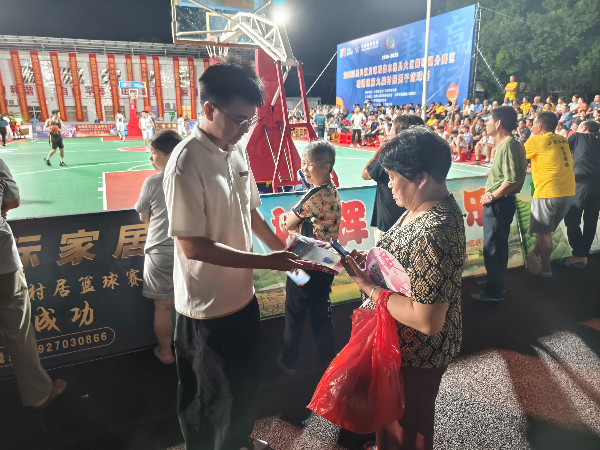 微信图片_20250725093320.jpg