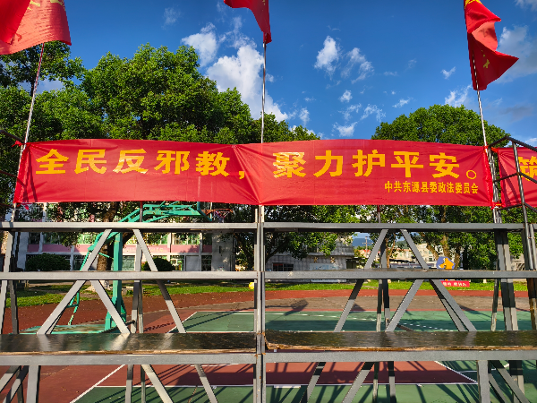 微信图片_20250725093253.jpg