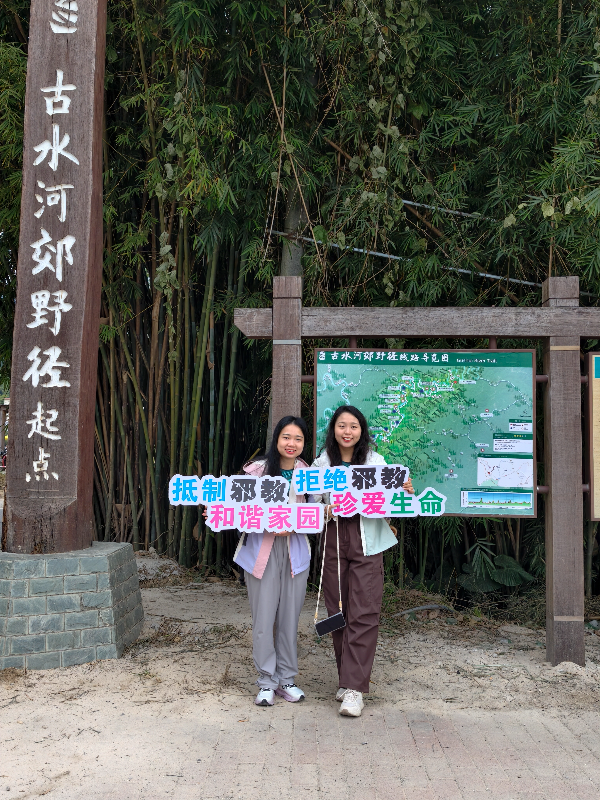 1761644662262252.jpg 9.jpg