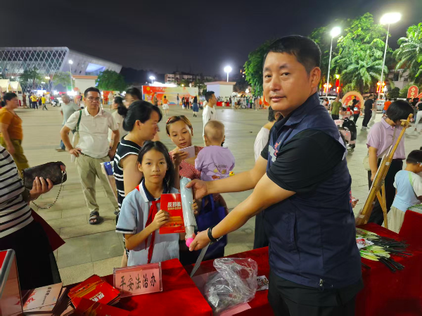 1759243302633692.jpg 微信图片_20250930210630.jpg