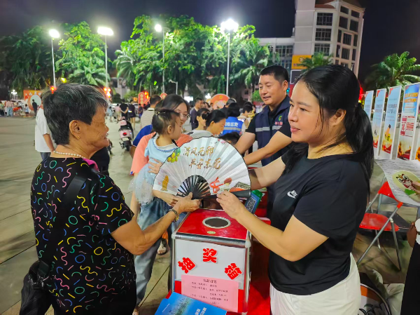 1759243278108213.jpg 微信图片_20250930210621.jpg