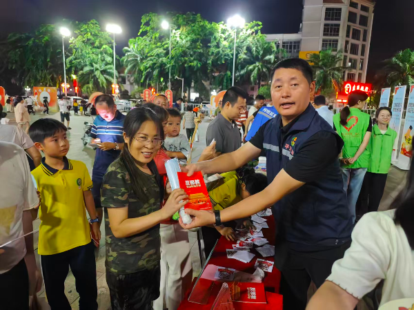 1759243383270081.jpg 微信图片_20250930210638.jpg