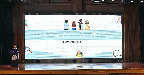 1761116390828269.jpg 11.jpg