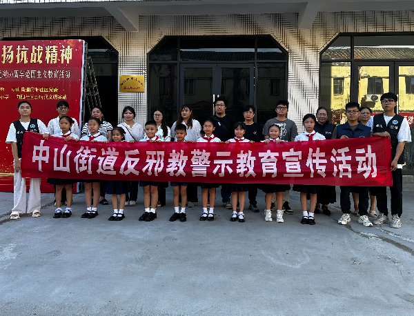 1757246540419967.jpg 赤坎2.jpg