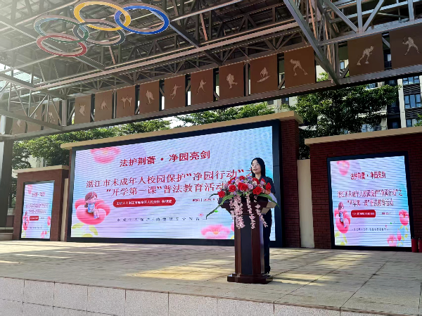 1757246597883929.jpg 麻章1.jpg