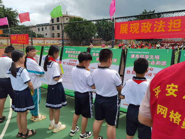 1757246758580735.jpg 徐闻2.jpg