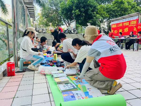 1759132054622267.jpg 1759132054622267.jpg