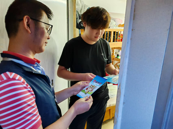 1759132541265987.jpg 1759132541265987.jpg