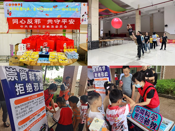 1758603016642250.jpg WechatIMG64.jpg