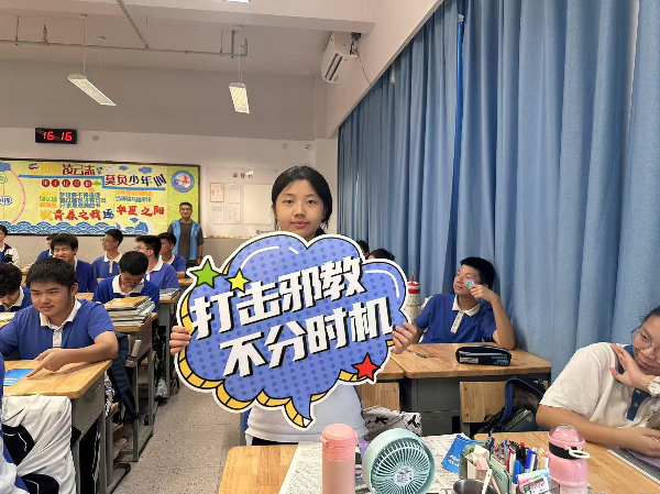 图片5.png