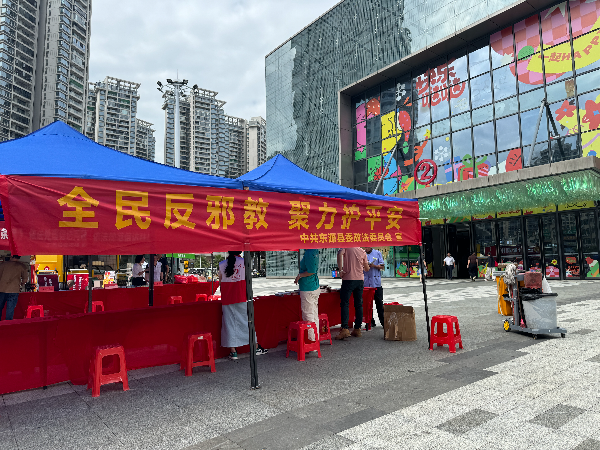 1752054013599223.jpg 微信图片_20250709162136.jpg