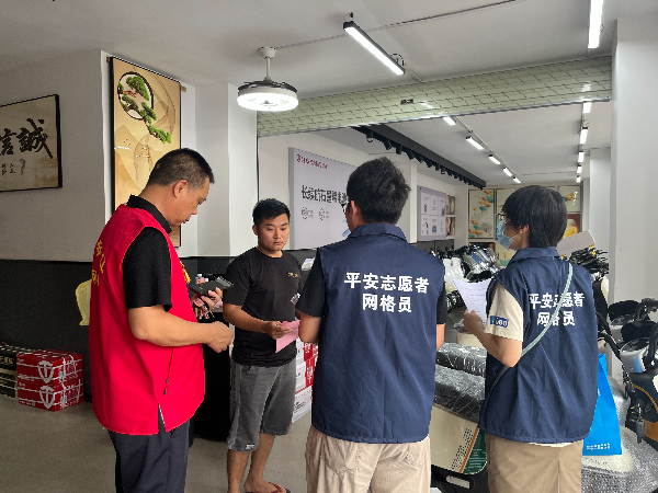 反邪教走访宣传活动（照片8）.jpg