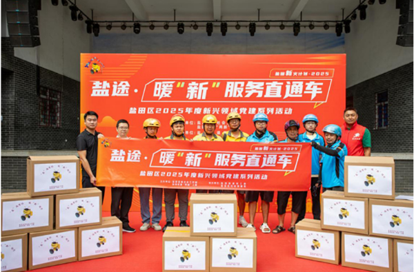 1760341676397938.png 图片4.png