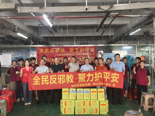 1760341684548532.png 图片5.png