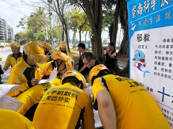 1760341729692224.png 图片8.png