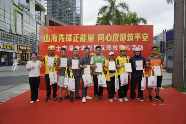 1760341789312782.png 图片12.png