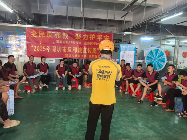 1760341806722799.png 图片13.png