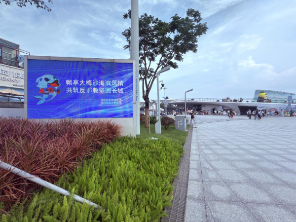 1756103343925926.png 图片10.png
