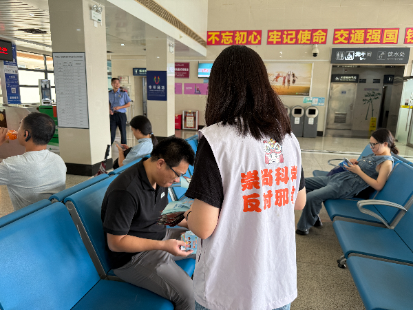 1759222529410655.jpg 平湖2.jpg