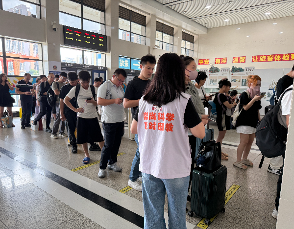 1759222568473309.jpg 平湖1.jpg